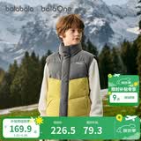 巴拉巴拉童装儿童马甲男童女童羽绒服外套2025新款冬装上衣保暖舒适百搭潮