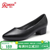 强人女鞋4CM中跟工作单鞋尖头通勤皮鞋浅口高跟鞋 JDLA170002 黑色 35
