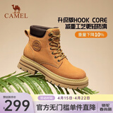 骆驼（CAMEL）拓野马丁靴女新款户外大黄靴柔韧舒适女士工装靴子 L23W013188 土黄，女款 37