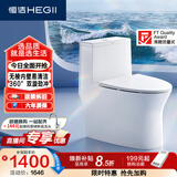 恒洁（HEGII）马桶911 双漩冲水大冲力水净釉面虹吸式坐便器DC0911DT-400