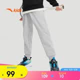 安踏儿童裤子男女大童冬季加绒保暖针织运动长裤A72447703