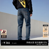 杰克·琼斯（JACK&JONES）26年男装潮流修身直筒弹力休闲百搭深色牛仔裤长裤子男士四季男裤 深牛仔蓝 第一批 36 185/88A(W36/L32)