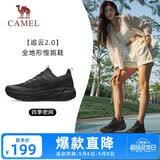 骆驼（CAMEL）全地形追云厚底慢跑步鞋女子运动鞋 CD222CL7714-1 幻影黑 39