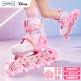 迪士尼粉冰雪轮滑鞋专业报班溜冰鞋闪光旱冰鞋直排滑轮鞋儿童送礼物