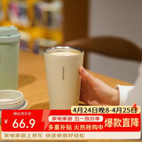 乐扣乐扣（LOCK&LOCK）遇见元气保温保冷咖啡杯弹跳盖男女颜值水杯LHC3271BEG白色400ML