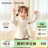 巴拉巴拉童装儿童马甲两面穿背心2025新款秋冬装羊羔绒上衣服男女宝宝衣服