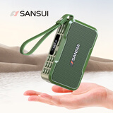 山水（SANSUI） 收音机老人便携式可充电插卡音箱户外迷你小音响无线蓝牙音箱随身听音乐播放器广播唱戏机评书机 M37绿色【标准版】