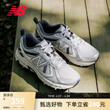 NEW BALANCE NB410官方夏季男鞋女鞋情侣越野户外鞋网面透气复古休闲运动鞋 浅灰色/银色 宽鞋楦2E MT410KR5 37.5 (脚长23cm)