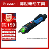 博世（BOSCH）测电笔非接触电压检测安全便携人机交互界面IP67防护 GVD1000-17