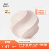 拓竹PLA Basic基础 3D打印耗材 高韧性易打印 RFID智能参数识别--净重1kg 杏色10201 无料盘