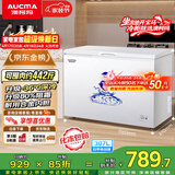 澳柯玛（AUCMA）307升单温冷柜家用减霜大冰柜 冷藏柜冷冻柜转换卧式冰箱雪糕柜一级能效 BC/BD-307HNE 以旧换新
