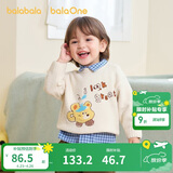 巴拉巴拉婴儿毛衣宝宝儿童毛衫男童女童2025新款冬装圆领线衫萌趣时尚上衣