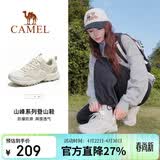 骆驼（CAMEL）户外登山鞋男女防泼水防滑徒步鞋越野运动跑鞋F23A097029