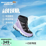 Skechers斯凯奇儿童绒绒靴保暖棉鞋男童女童高筒短靴加绒雪地靴660092L