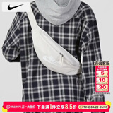 耐克（NIKE）斜挎包男士 26夏季新款运动包情侣女士腰包跑步胸包耐磨单肩包 DB0490-104 MISC