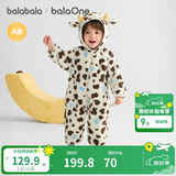 巴拉巴拉童装婴儿连体衣秋冬宝宝外出抱衣哈衣爬服珊瑚绒男童女童婴童衣服