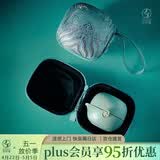 万仟堂茶具高档 旅行茶具 便携功夫茶具套装 水果快客杯 平安客 送礼