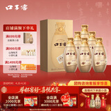 口子窖古窖清 白酒 兼香型 50度 500ml*6瓶 整箱装 热销商品