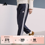 adidas速干情侣款休闲舒适束脚运动裤男女秋季阿迪达斯官方   传奇墨水蓝/白色   XS