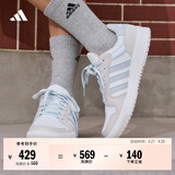 adidas ENTRAP美式校园风运动少年感复古篮球风板鞋男女阿迪达斯   白色/浅蓝/灰色   39