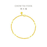 周大福高升竹节黄金手链工费260)16.25cm约2.55gEOF154母亲节礼物