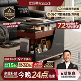 法莎蒂政府补贴客厅边几可移动沙发边桌意式极简边柜小推车茶几置物架 BJ3023【黑+胡桃色】.可移动小推车边几