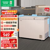 容声（Ronshen）210L双温家用冰柜小型冷柜一级能效节能冷藏冷冻两用抗菌卧式冰箱BCD-210MSA国家补贴