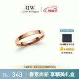 丹尼尔惠灵顿（DanielWellington）【DW马思纯同款】dw戒指女经典情侣戒指玫瑰金52号生日礼物DW017