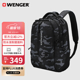 威戈瑞士军刀15.6英寸笔记本电脑包商务双肩包背包男女出差旅行包