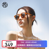 木九十太阳镜许红豆同款墨镜复古圆框墨镜女款茶色板材偏光镜MJ101SG703 ORC1焦糖色【偏光】
