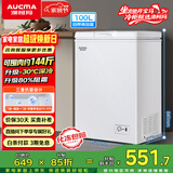 澳柯玛（AUCMA）100升单温冷柜家用减霜小冰柜冷藏柜冷冻柜小型冷柜卧式顶开门冰箱一级能效 BC/BD-100H 以旧换新