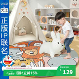 大江卧室地毯床边毯0甲醛儿童房哆啦A梦正版联名圆形床边地垫