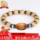 石玥珠宝精品10*9mm黄金籽星月菩提子木手串文玩盘串佛珠手链男女士款