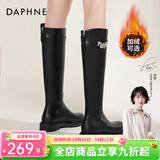 达芙妮官方长筒靴女2026新款冬季女靴时尚金属扣百搭长靴加绒高筒骑士靴 黑色 【银色锁扣】 新款上市 38