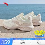 安踏星云丨减震软底有氧跑步鞋女网面透气运动鞋轻质女跑鞋