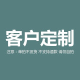 蒂凡尼亚全光谱护眼吸顶灯奶油风客厅灯2024新款房间卧室灯创意中山灯具 全光谱护眼105CM天猫精灵(白).