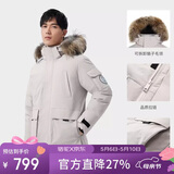 骆驼（CAMEL）【王俊凯同款】户外羽绒服男女中长款700蓬防泼水加厚御寒外套