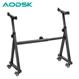奥德斯克（AODSK）AS-ZKW琴架61键76键88键通用Z型支架加粗加厚折叠可调高度万向轮