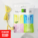 【两件装】U19 马卡龙有线耳机高亮面OPPO华为小米通用 圆孔入耳式线控韩版可爱耳机 新款-奶黄色