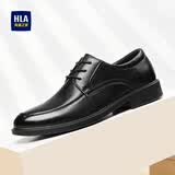 海澜之家HLA皮鞋男士经典正装商务正装休闲鞋男 T011 黑色增高 42 