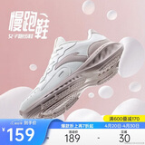 安踏星云丨减震软底有氧跑步鞋女革面防泼水加绒运动鞋轻质女跑鞋