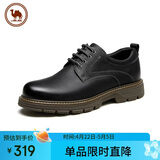 骆驼牌 男士休闲皮鞋磨砂牛皮厚底工装鞋中年爸爸 P13A201013 黑色 39