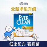 铂钻（EverClean）除臭低尘膨润土宠物用品矿砂猫砂欧洲进口小金盒6L