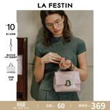 拉菲斯汀（La Festin）【何泓姗同款】塌塌手提女包2026新款包包单肩斜挎凯莉包生日礼物 芭蕾粉-小号 | 质感油蜡皮 | 赠礼品袋
