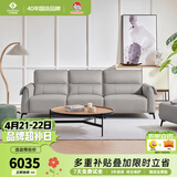 左右真皮沙发【力荐】客厅新款家具小户型半青皮直排皮艺沙发6018 [17]2.8m|青云灰|大三人位+脚踏|半青皮