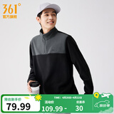 361°运动卫衣男春季加绒开衫摇粒绒保暖立领户外拉链套头卫衣女 【男款】超级黑/静谧灰 XL