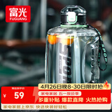 富光吨杯桶大容量塑料杯水杯Tritan刻度吸管运动户外水壶杯子2600ML