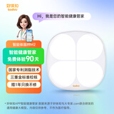 好体知（bodivis）智能体脂秤 家用称体重秤 APP准确测量23项数据准确测量 体重电子秤 清华同方人体秤 体脂称M2