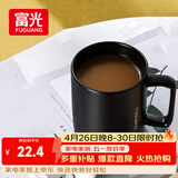 富光马克杯 大容量情侣水杯子 男女家居办公咖啡杯牛奶杯早餐杯