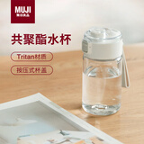 MUJI共聚酯 便携水杯 高颜值塑料杯运动水杯儿童水杯 透明 350ml